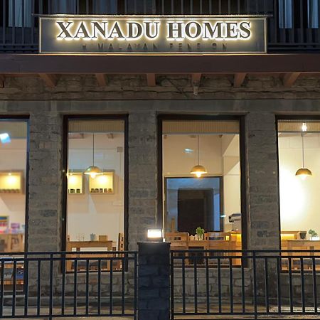 Jomsom Xanadu Homes מראה חיצוני תמונה